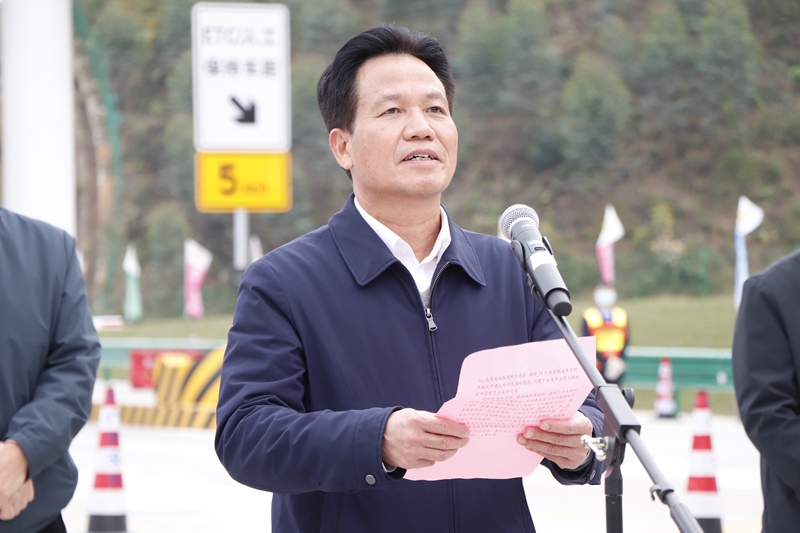廣西北部灣投資集團(tuán)黨委書記、董事長朱堅和致辭.JPG